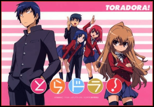 Toradora
