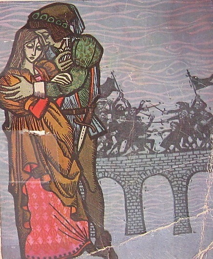 shakespeare bantam romeo and juliet bantam 1961