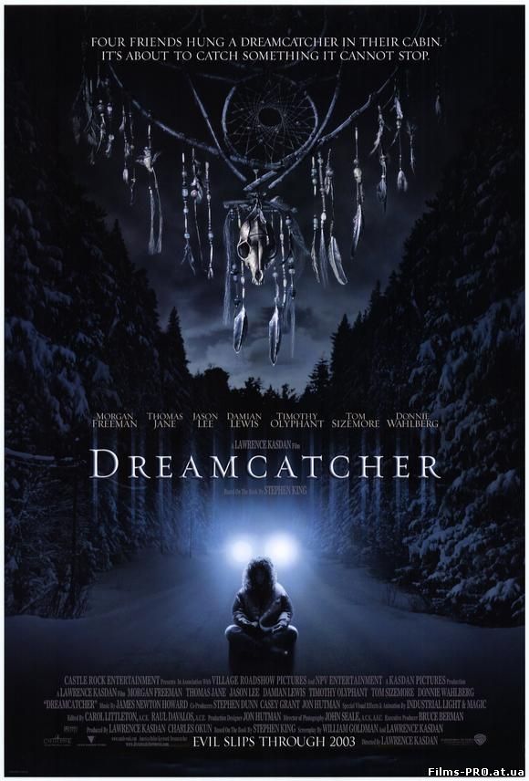 Dreamcatcher