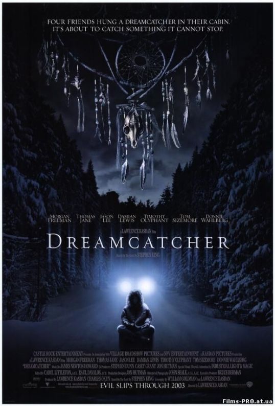 Dreamcatcher