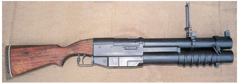 grenade launcher