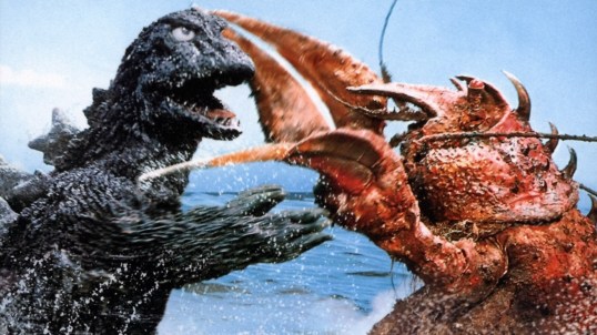 Godzilla vs. The Sea Monster