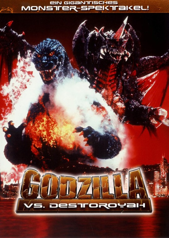 GODZILLA%20VS_%20DESTOROYAH