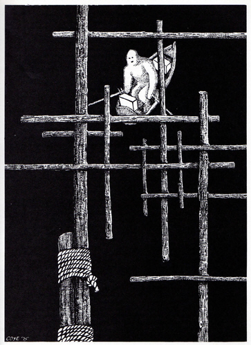 The Voice In The Night