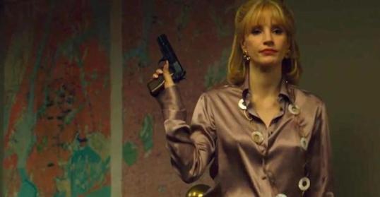 A Most Violent Year