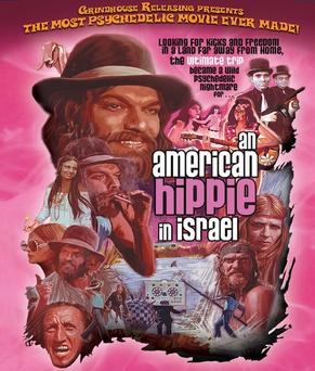 American_Hippie_in_Israel_Grindhouse_Releasing
