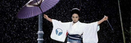 Lady Snowblood (directed by Toshiya Fujita, 1973)