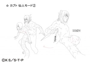 Studio Pierrot sketches for Kabuto 1