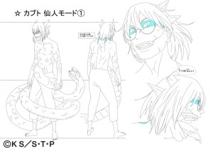 Studio Pierrot sketches for Kabuto 2