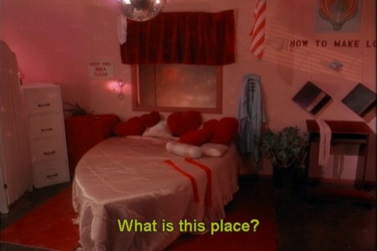 The advanced sex ed classroom. No joke, that's what they call it.