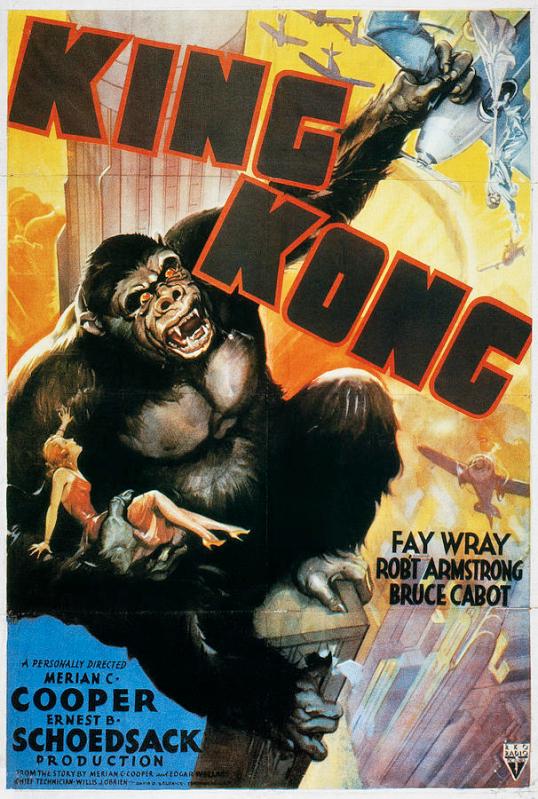 kong1