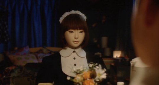 Air Doll (2009, dir. Hirokazu Koreeda)