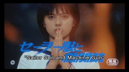 vlcsnap-2013-04-29-20h49m23s68