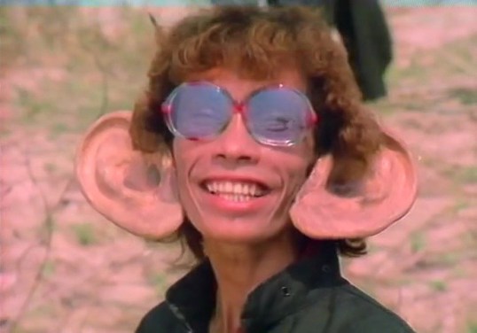 Computer Superman (1977, dir. Sompote Sands)