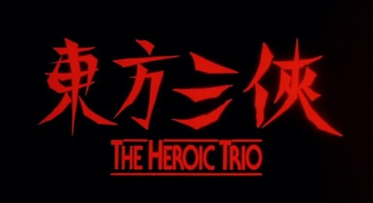 vlcsnap-2016-03-21-16h59m14s782