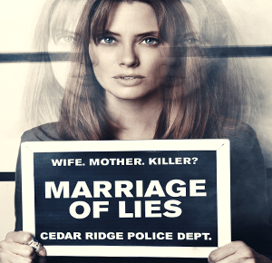 marriageoflies_300x290
