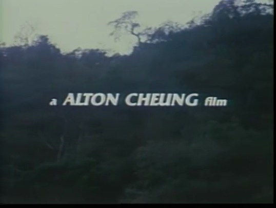 vlcsnap-2016-07-02-16h26m40s914