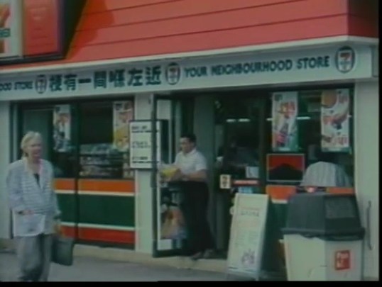 vlcsnap-2016-07-02-18h33m27s629