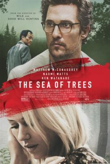 The_Sea_of_Trees