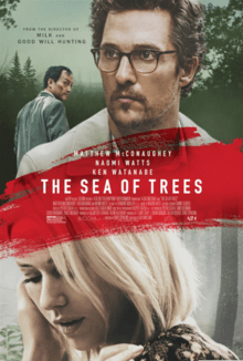 The_Sea_of_Trees