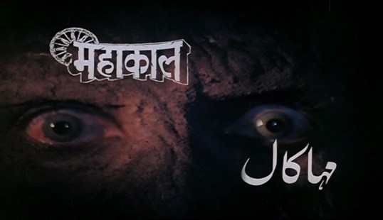 vlcsnap-2016-10-04-16h47m49s391