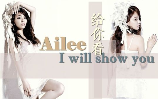 Ailee - I Will Show you