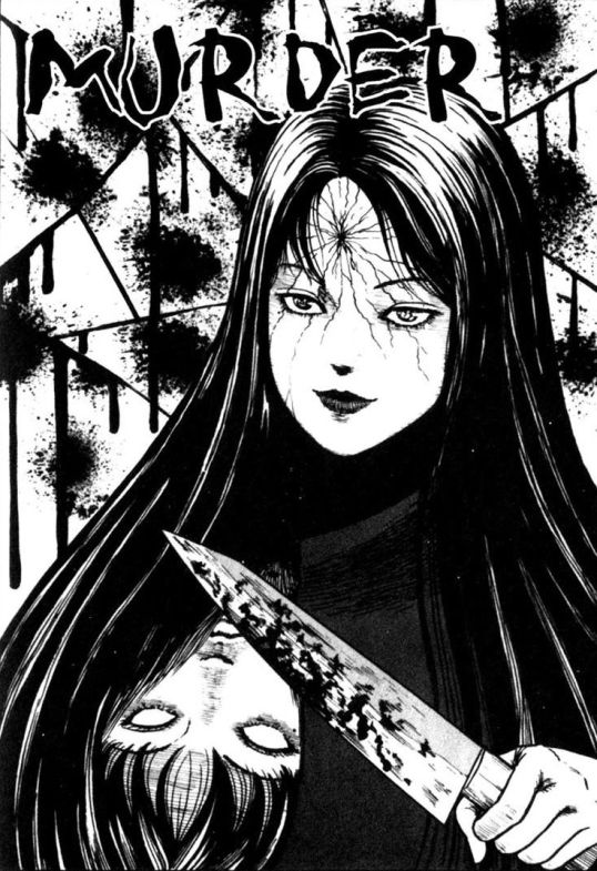 Junji Ito 6